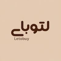 لتوبای پوشاک وارداتی
